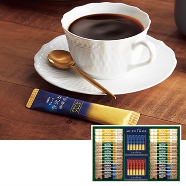 ｢AGF｣スティック カフェオレ&ブラック アソートギフト