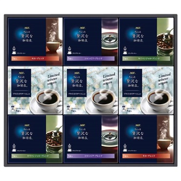 ｢AGF｣「ちょっと贅沢な珈琲店」ドリップコーヒーギフト