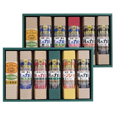 ｢オリエンタル｣GANESHカレーセット