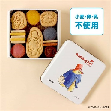 ④『パディントン™』クッキー缶【12/21～12/25の日時指定可】【ご注文は12/14まで】【数量限定※無くなり次第終了】