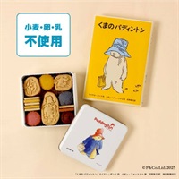 ④【絵本セット】『パディントン™』クッキー缶【12/21～12/25の日時指定可】【ご注文は12/14まで】【数量限定※無くなり次第終了】
