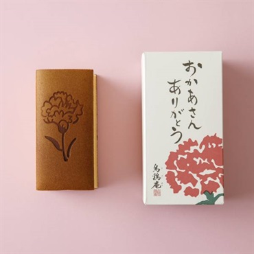 「烏鶏庵」母の日 烏骨鶏かすていら(カーネーション)【4/28～5/11の日時指定可】【ご注文は5/1(木)まで】