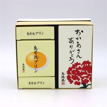 「烏鶏庵」烏骨鶏かすていら(カーネーション)・プリン5個セット【4/28～5/11の日時指定可】【ご注文は5/1(木)まで】