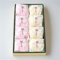 「森八」桜もなか 8個入【お届けは3月31日着まで】【おまとめ便対象】
