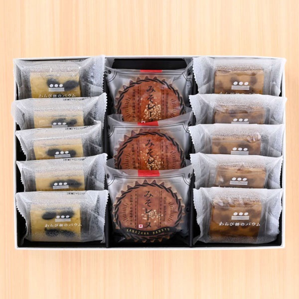 「まめや金澤萬久」みそレーヌ＆わらび餅のバウム(黒豆＆ラムレーズン)13個入【おまとめ便対象】