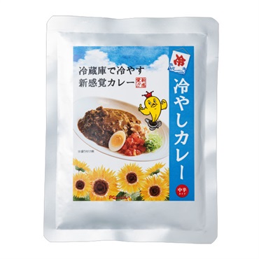 「チャンピオンカレー」冷やしカレー【おまとめ便対象】