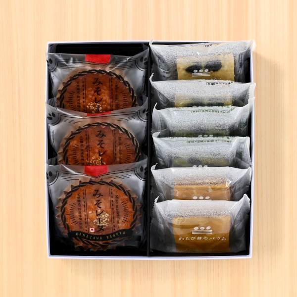 《能登応援》｢まめや金澤萬久｣わらび餅のバウム&みそレーヌセット