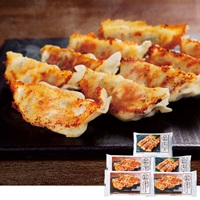 〈山形〉｢平田牧場｣特製餃子セット【冷凍】※北海道・沖縄・離島にはお届け出来ません。