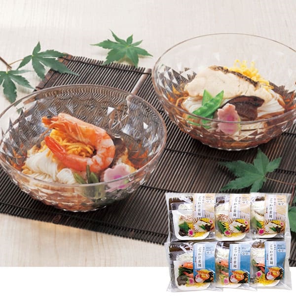 〈金沢〉｢浅田屋｣ぶっかけ素麺詰合せ【冷凍】※離島にはお届け出来ません。