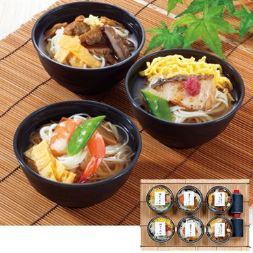 〈福井〉｢一乃松｣そうめん詰合せ【冷凍】※離島にはお届け出来ません。
