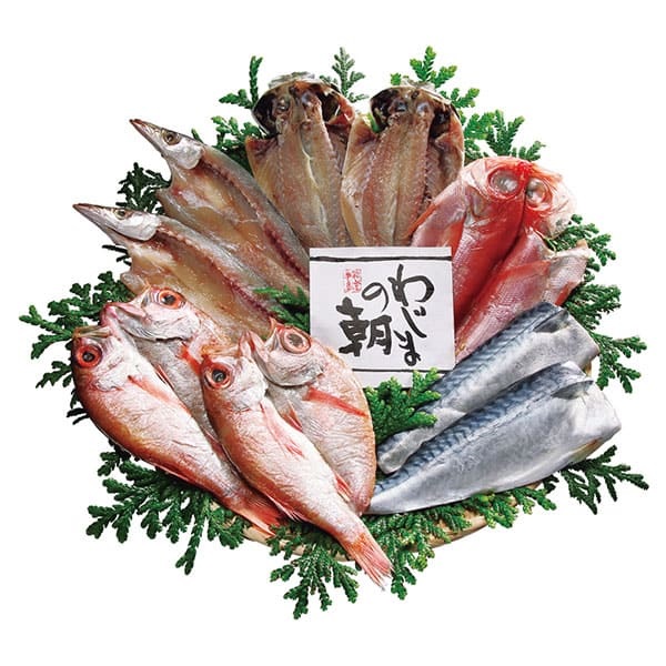 《能登応援》｢西脇水産｣わじまの朝 干物セット【冷凍】※沖縄・離島にはお届け出来ません。
