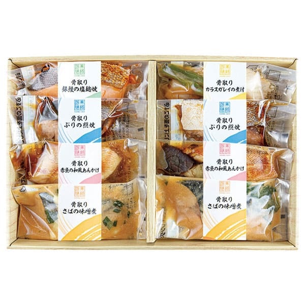 ｢魚廣｣骨とり煮魚・焼魚詰合せ【冷凍】※離島にはお届け出来ません。