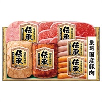 ｢伊藤ハム｣伝承国産豚肉ハム詰合せ【冷蔵】※離島にはお届け出来ません。
