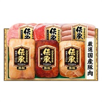 ｢伊藤ハム｣伝承国産豚肉ハム詰合せ【冷蔵】※離島にはお届け出来ません。