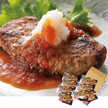 ｢札幌バルナバフーズ｣北海道ビーフハンバーグセット【冷凍】※離島にはお届け出来ません。