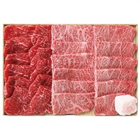 ｢スギモト｣松阪牛焼肉用〈計460g〉【冷凍】※離島にはお届け出来ません。