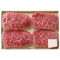 ｢スギモト｣松阪牛モモステーキ用〈計420g〉【冷凍】※離島にはお届け出来ません。