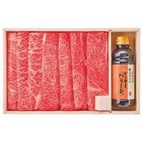 ｢浅草今半｣黒毛和牛すき焼用セット(470g)【冷蔵】※沖縄・離島にはお届け出来ません。