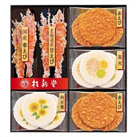 ｢桂新堂｣夏のえび物語