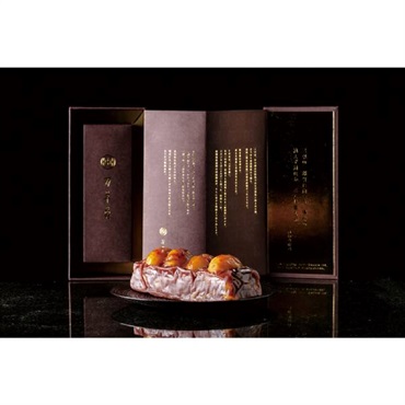 ｢菓匠風月｣万羊羹 飯沼（いいぬま）※離島にはお届け出来ません。