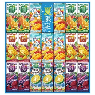 ｢カゴメ｣すこやかサマーバラエティギフト(計20本)