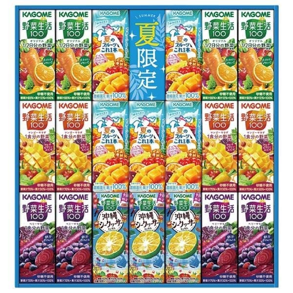 ｢カゴメ｣すこやかサマーバラエティギフト(計20本)