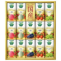 ｢カゴメ｣野菜生活100 国産プレミアムギフト