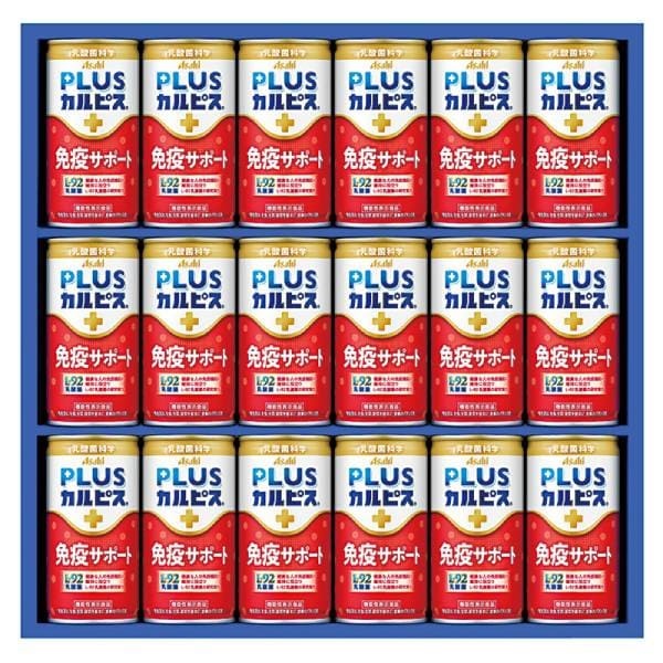 ｢カルピス｣健康乳酸菌ギフト(計18本)