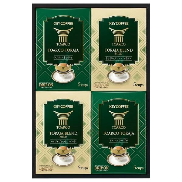 ｢キーコーヒー｣ドリップオントアルコトラジャ アソートギフト