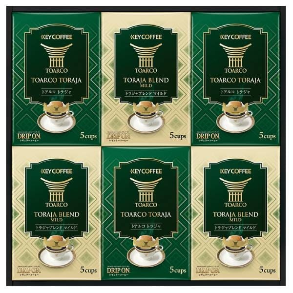 ｢キーコーヒー｣ドリップオントアルコトラジャ アソートギフト
