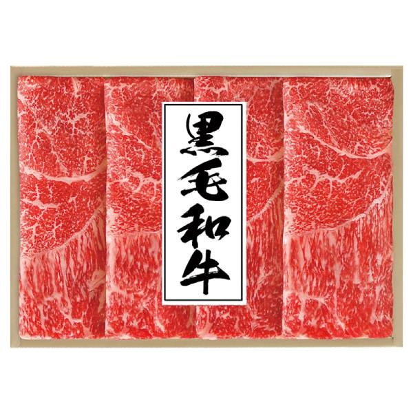 ｢肉の匠いとう｣黒毛和牛 モモすき焼用(350g)【冷蔵】