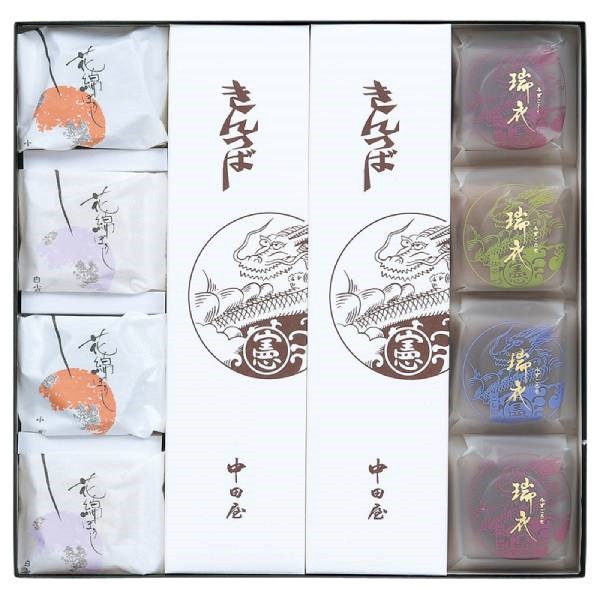 ｢きんつば中田屋｣エムザオリジナル 水かさね(計16個)