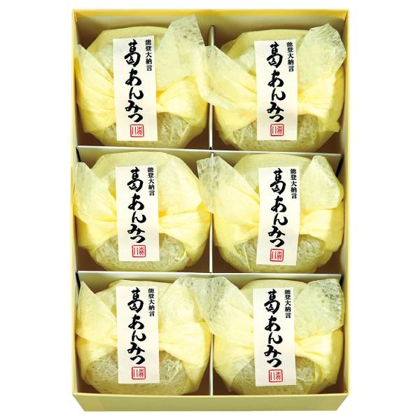 《能登応援》｢森八｣能登大納言小豆 葛あんみつ6個入