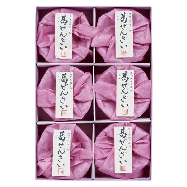《能登応援》｢森八｣能登大納言小豆 冷やし葛ぜんざい6個入