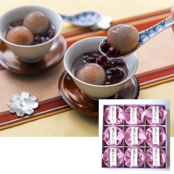 《能登応援》｢森八｣能登大納言小豆 冷やし葛ぜんざい9個入
