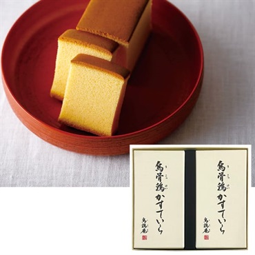 ｢烏鶏庵｣烏骨鶏かすていらセット