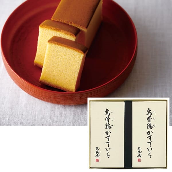 ｢烏鶏庵｣烏骨鶏かすていらセット