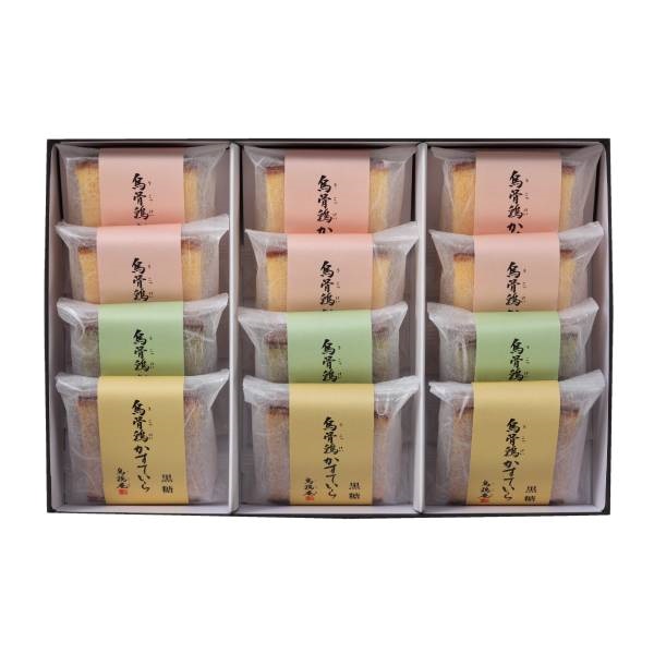｢烏鶏庵｣烏骨鶏かすていら個包装セット
