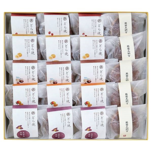 《能登応援》｢御菓子処 美福｣美福のどら焼き 季節の詰合せ 20個入