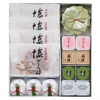 ｢落雁諸江屋｣菓子だより2号