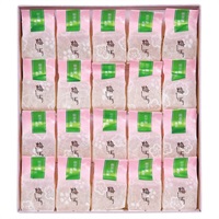 《能登応援》｢加賀菓子処 御朱印｣能登梅しぼり20個入