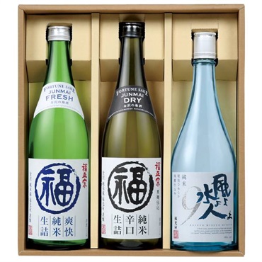 ｢福光屋｣エムザ限定 宴三撰