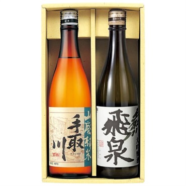 ｢吉田酒造店｣エムザ限定 手取川 詰合せ