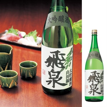 ｢吉田酒造店｣手取川エムザ限定 大吟醸 飛泉