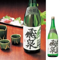 ｢吉田酒造店｣手取川エムザ限定 大吟醸 飛泉
