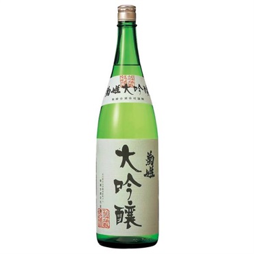 ｢菊姫｣大吟醸