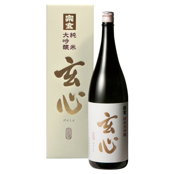 《能登応援》｢宗玄酒造｣純米大吟醸 玄心