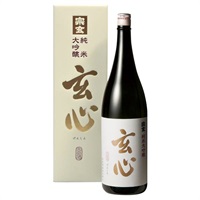 《能登応援》｢宗玄酒造｣純米大吟醸 玄心