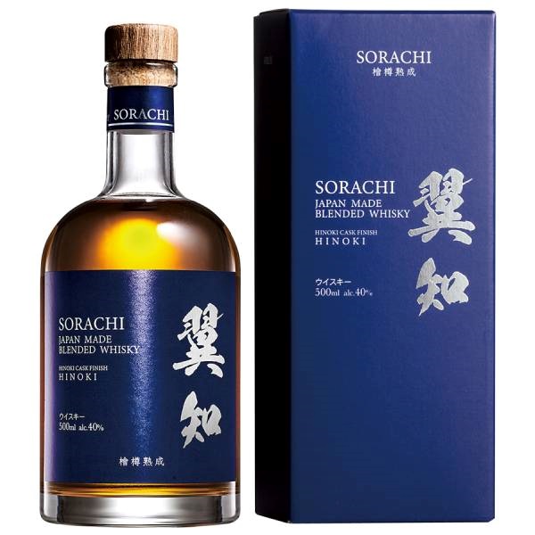｢シーウィングス｣翼知 SORACHI