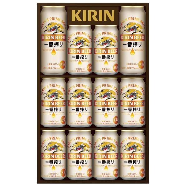 ｢キリン｣一番搾り生ビールセット